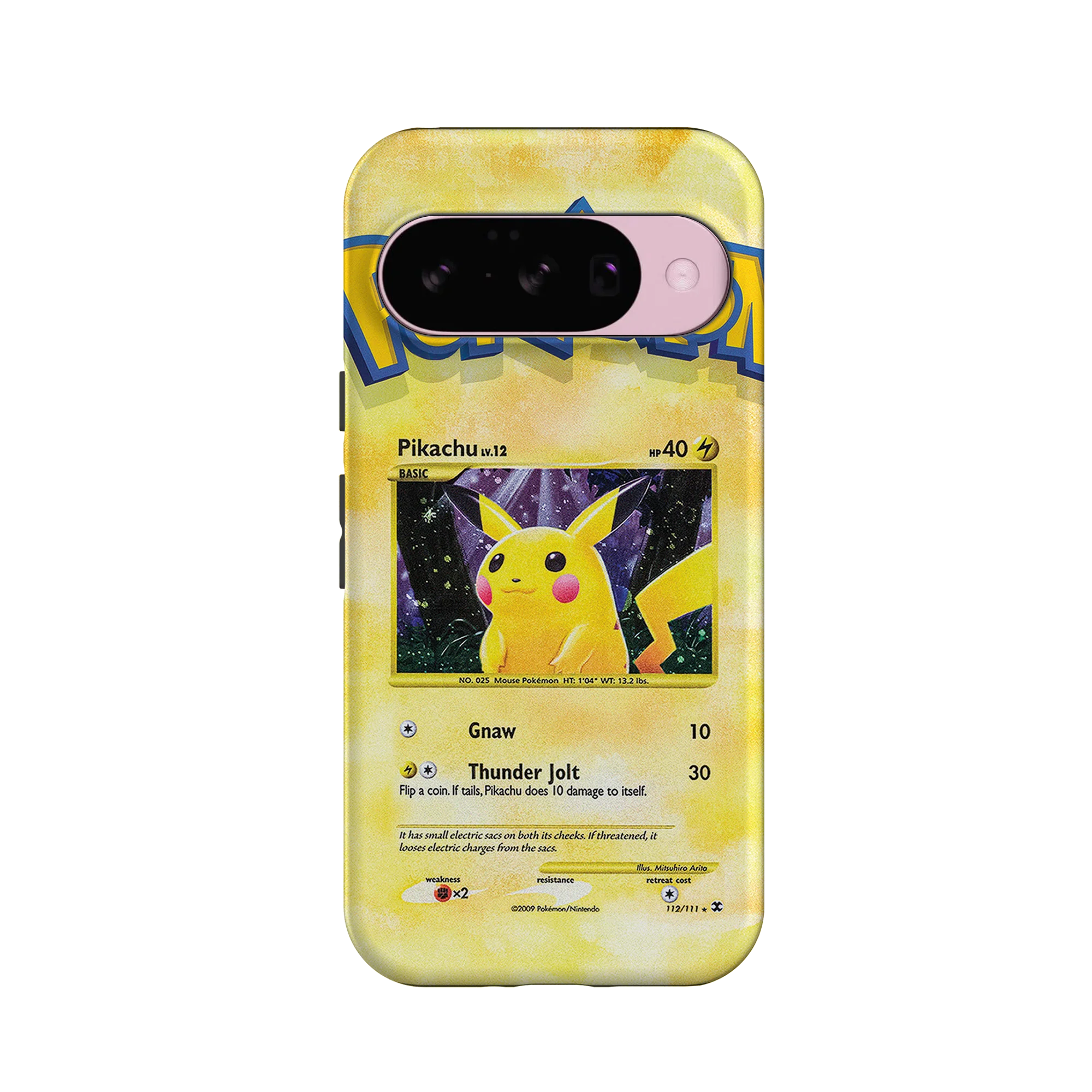 Product image 27