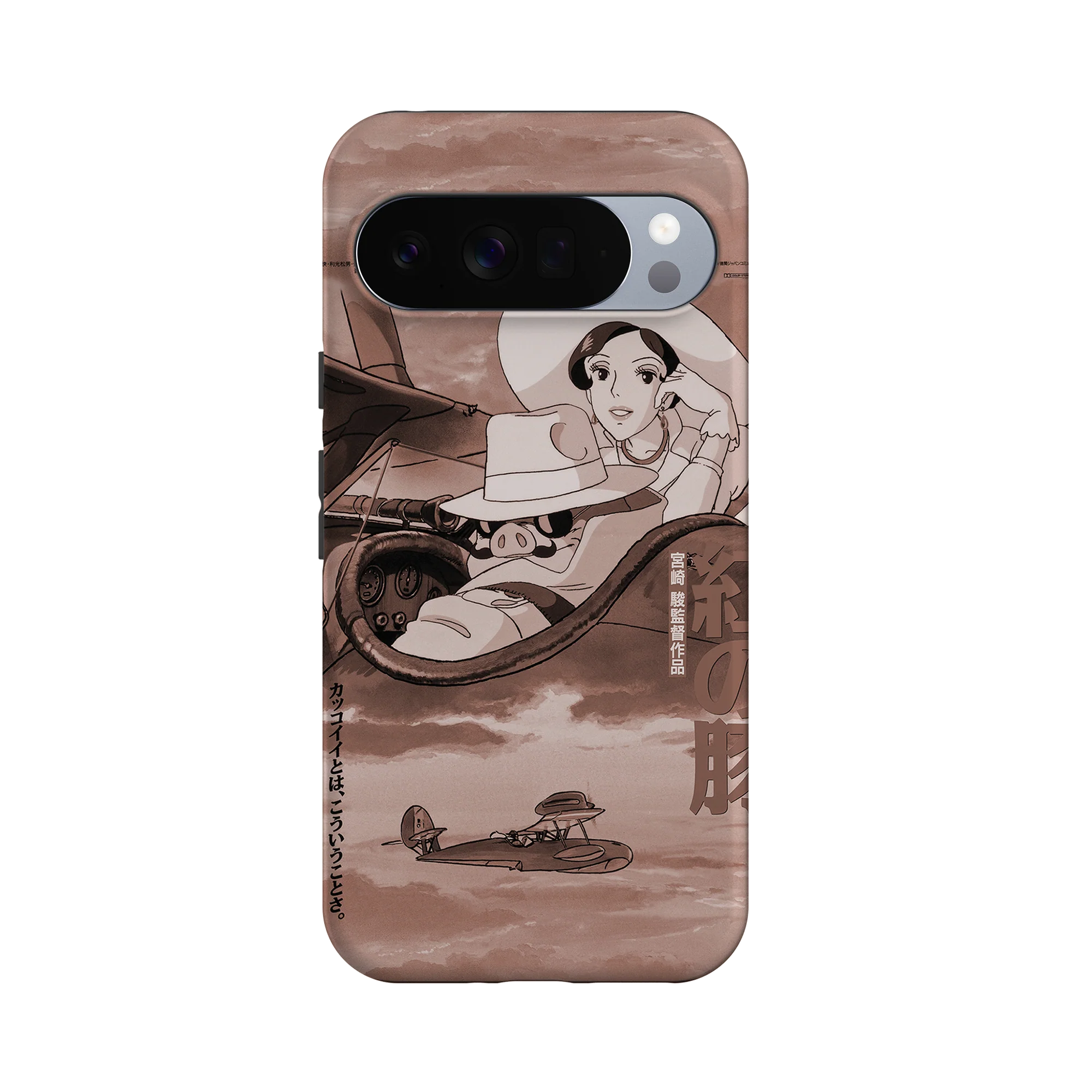 Product image 61