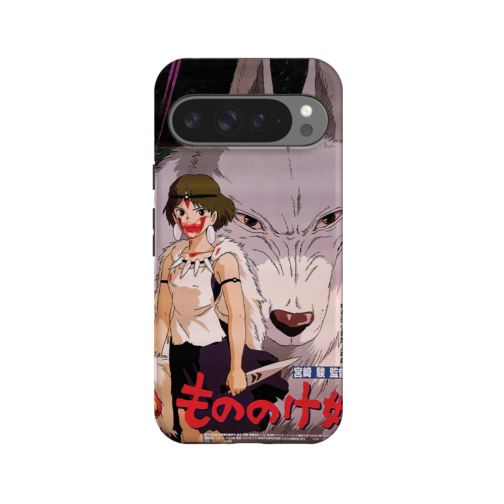 Product image 29