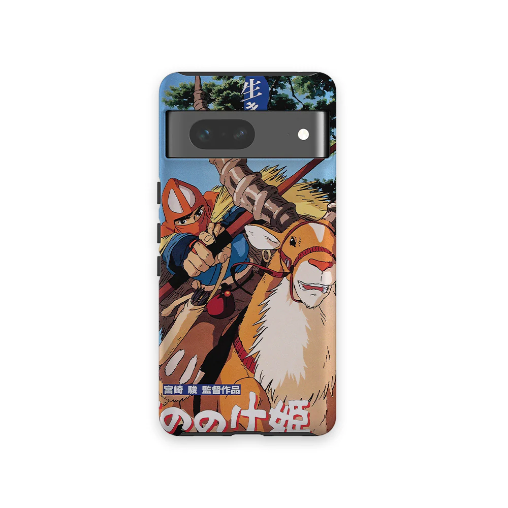 Product image 23