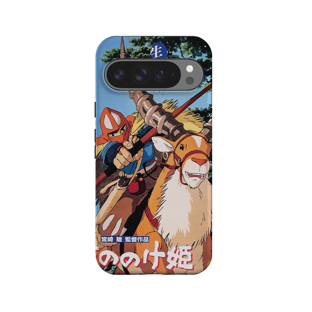 Product image 29