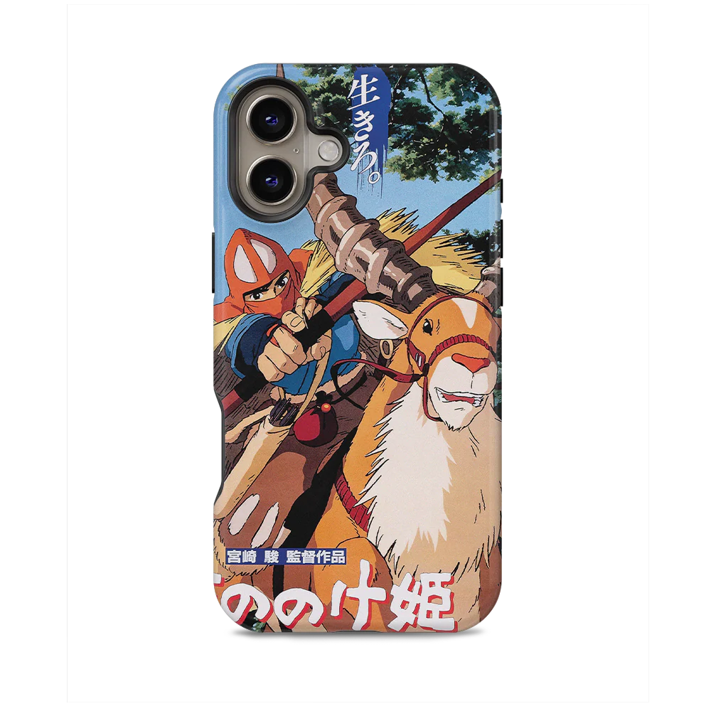 Product image 50