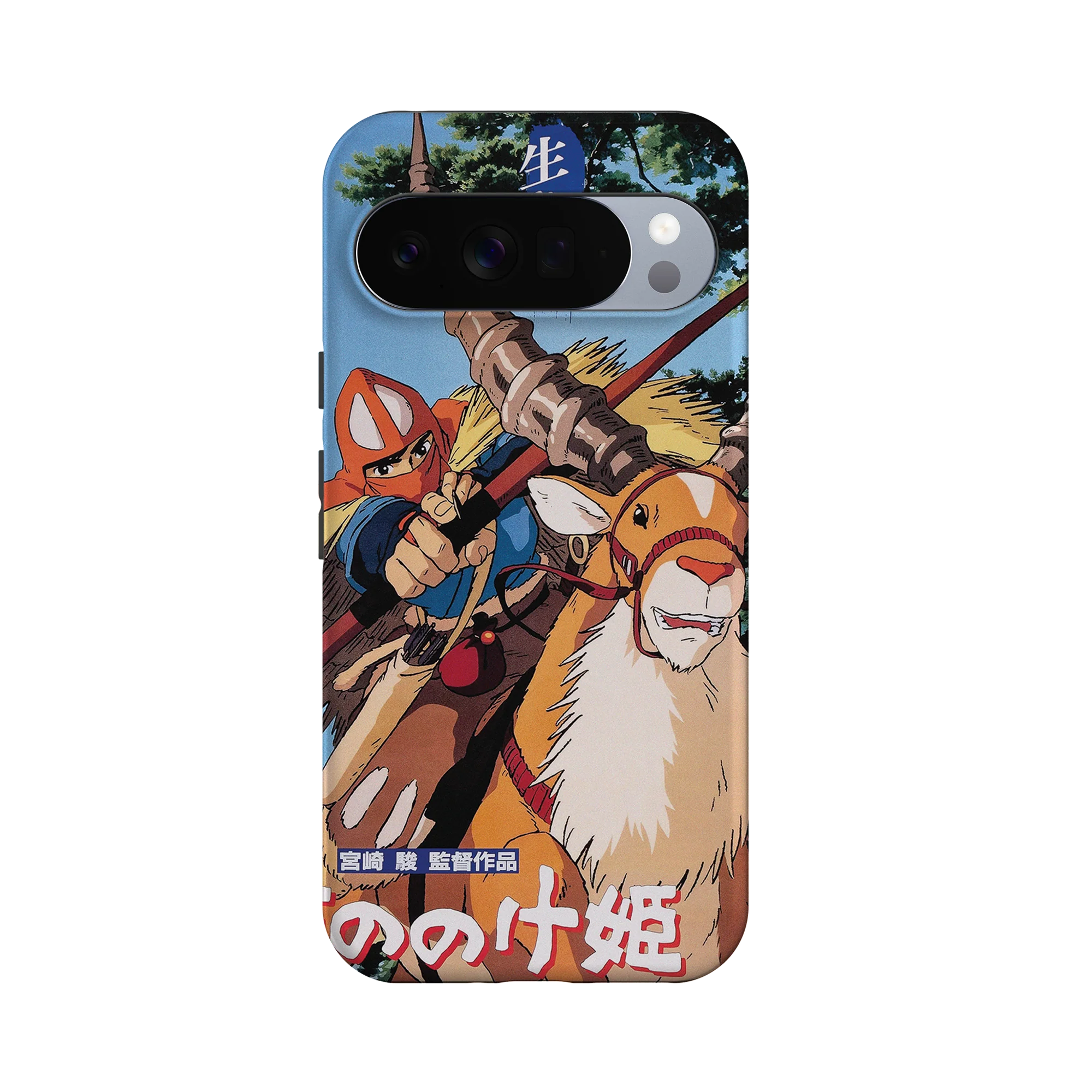 Product image 60