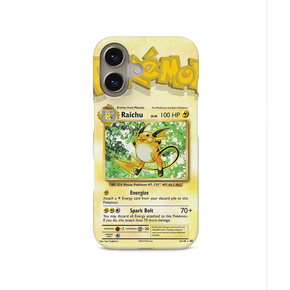 Product image 39