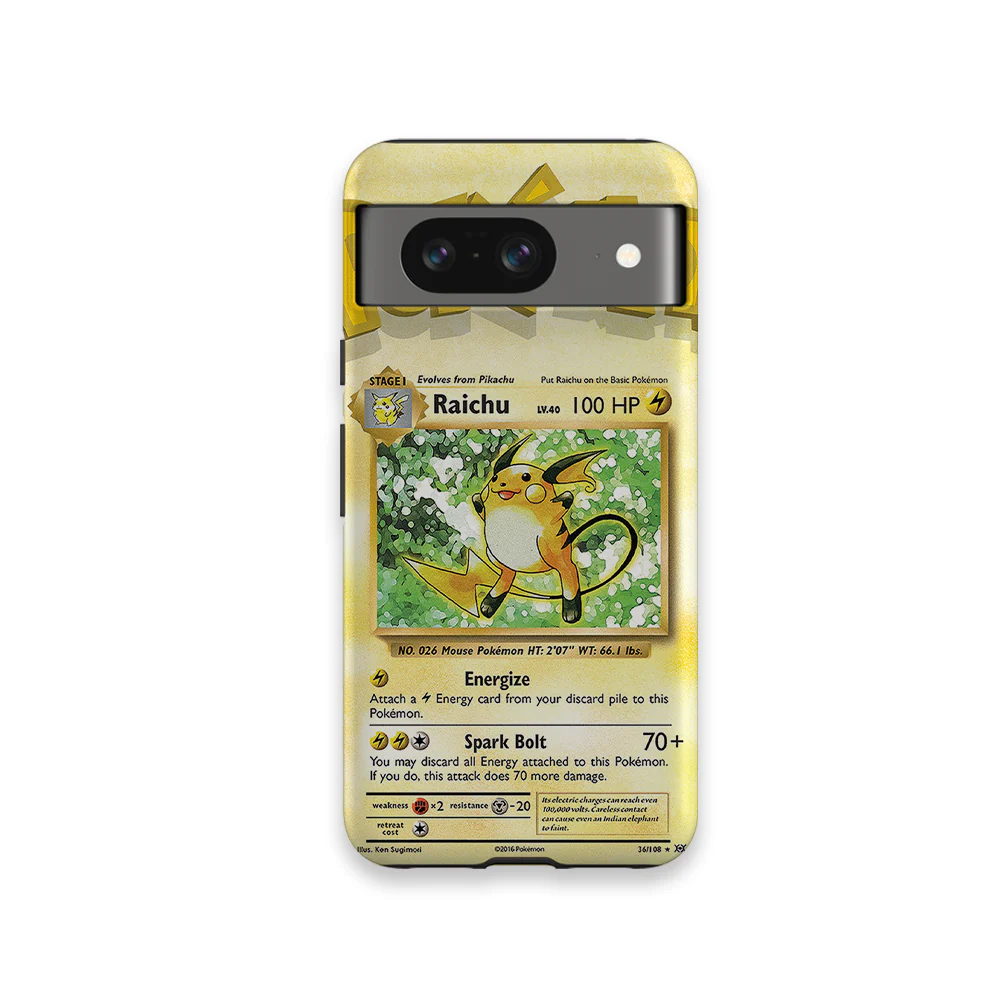 Product image 26
