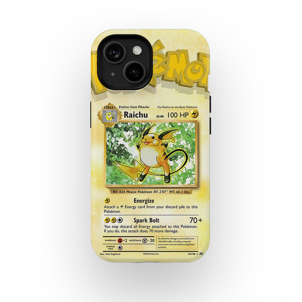 Product image 45