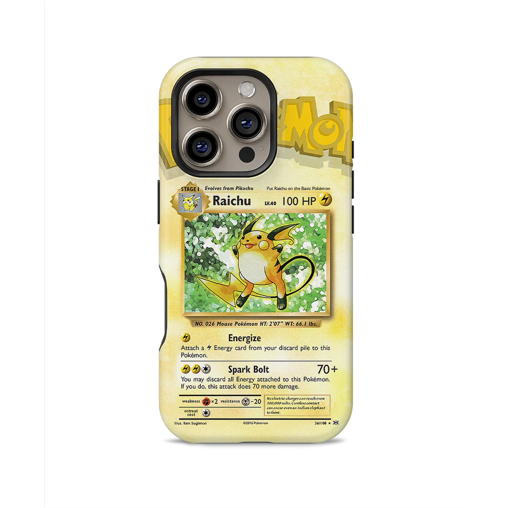 Product image 51