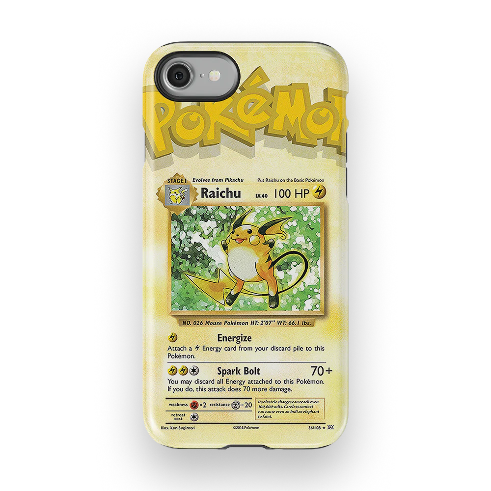 Product image 54