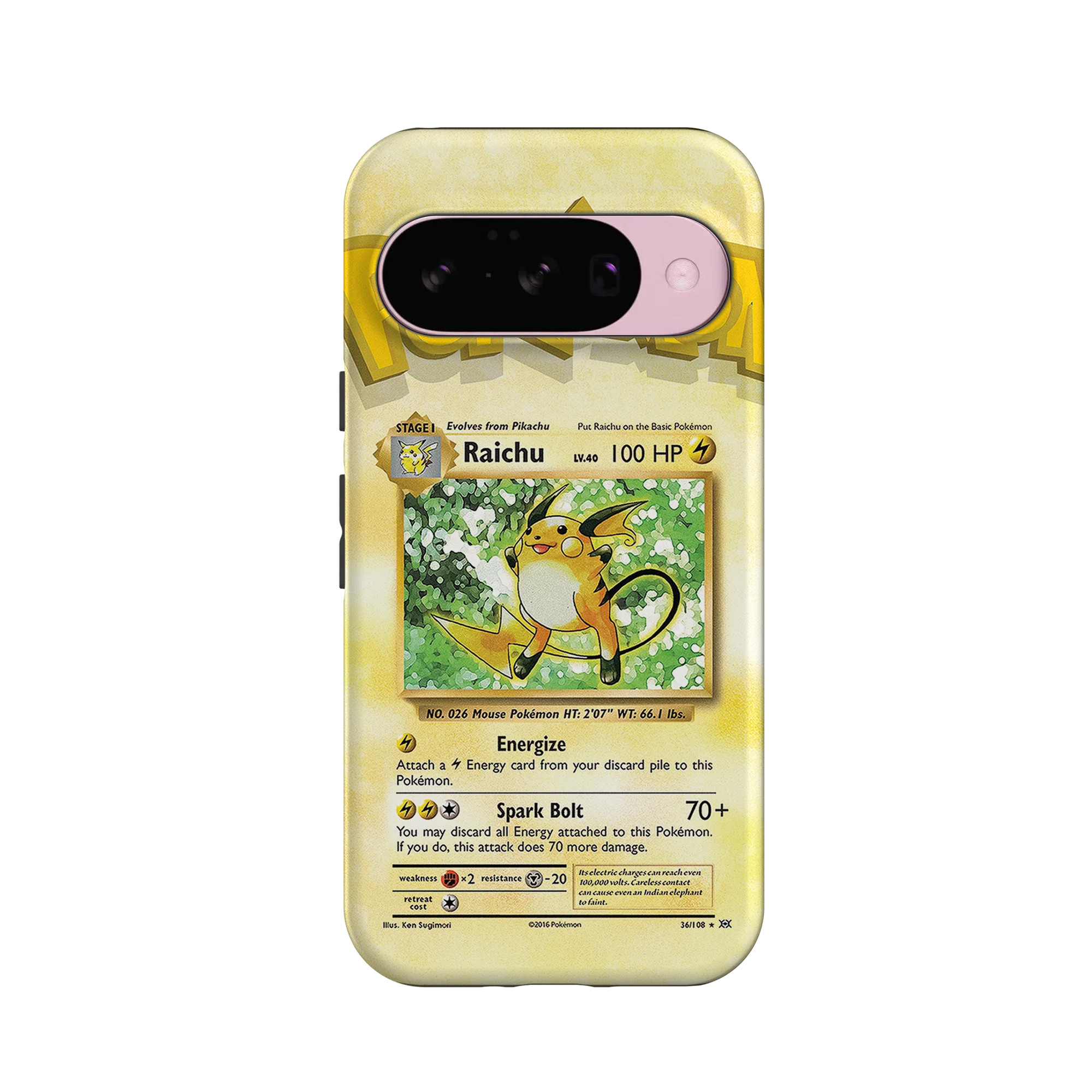 Product image 27