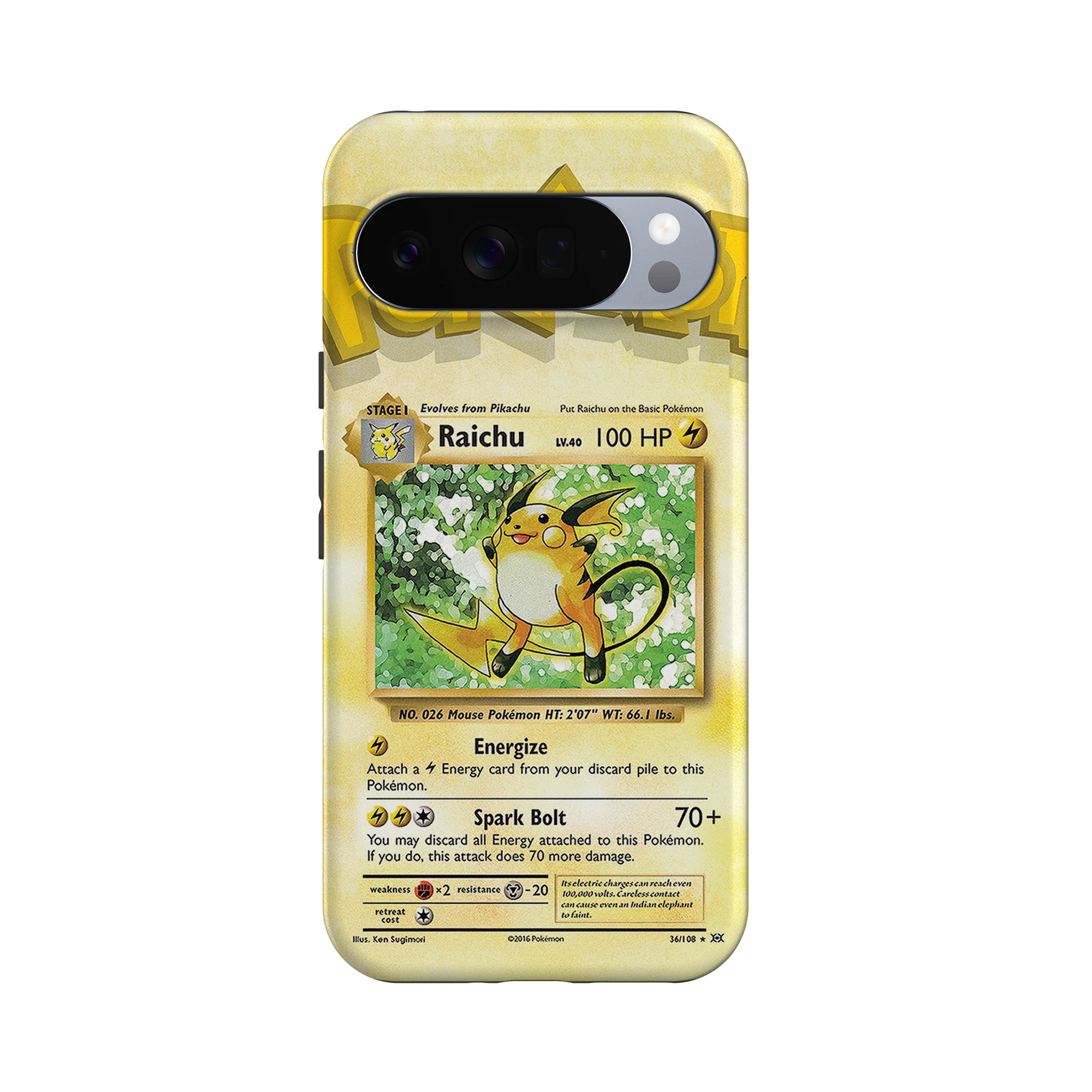 Product image 28