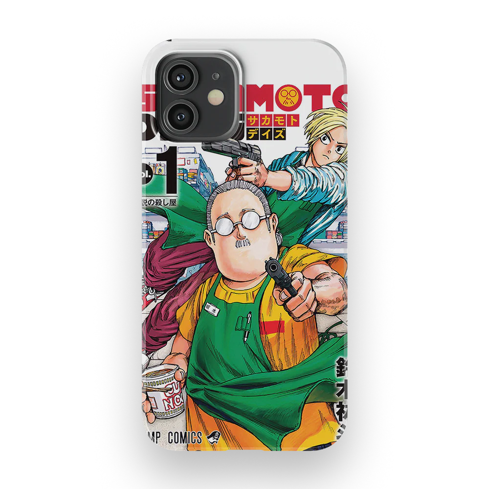 Product image 23