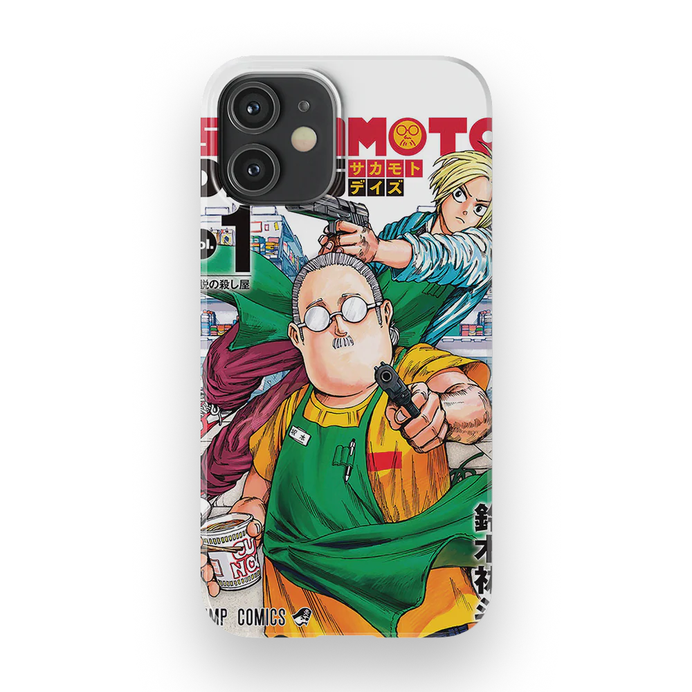 Product image 24