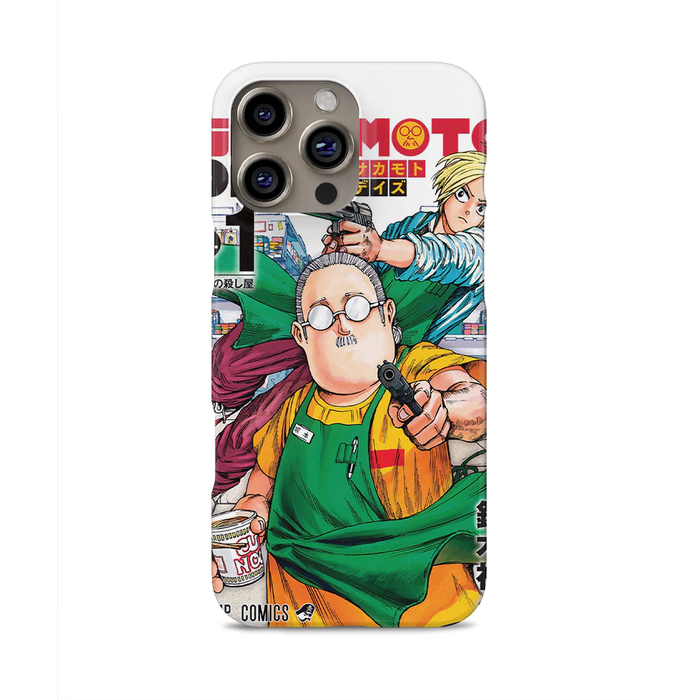 Product image 41