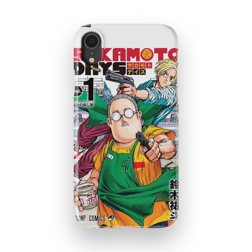 Product image 45
