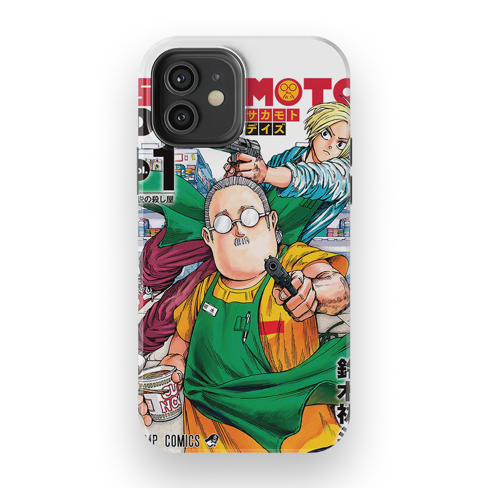 Product image 33