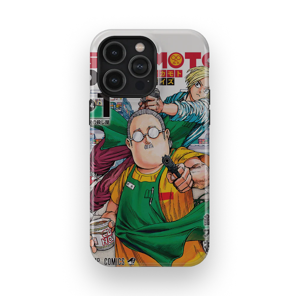 Product image 44