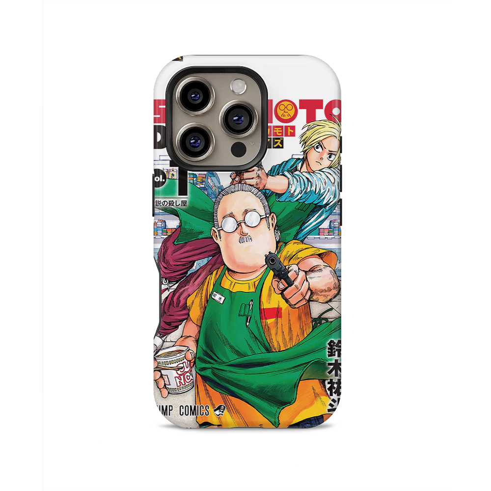 Product image 51