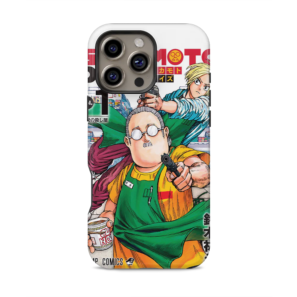Product image 52