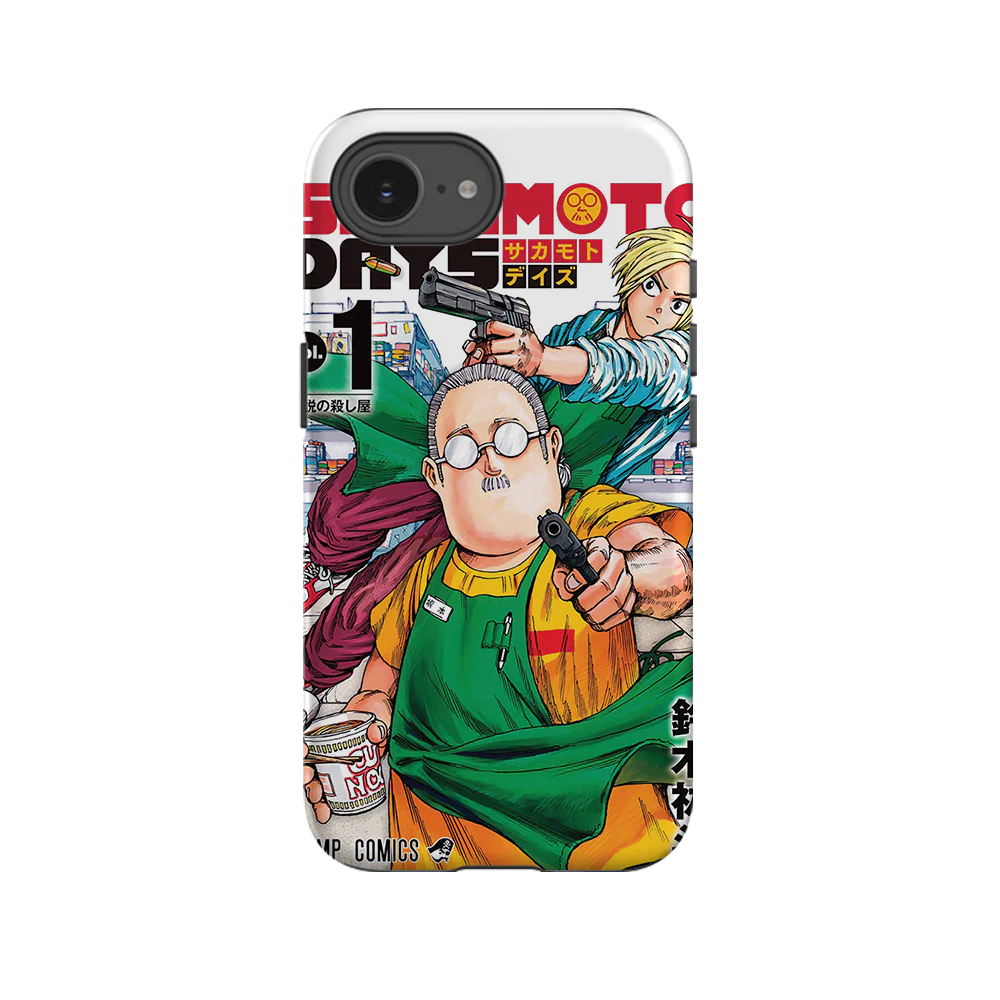 Product image 53