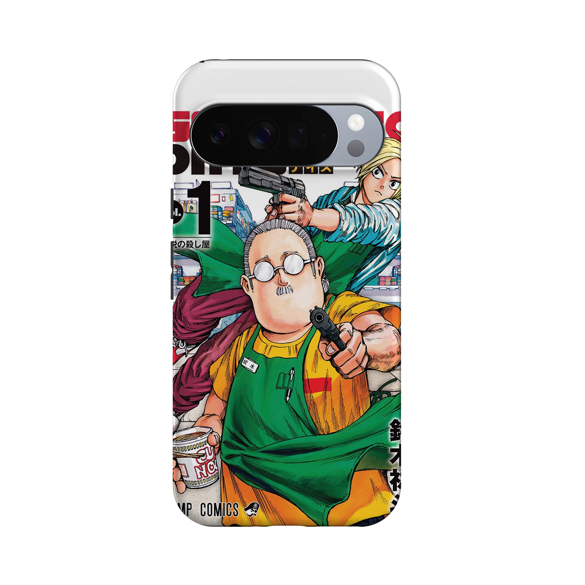 Product image 60