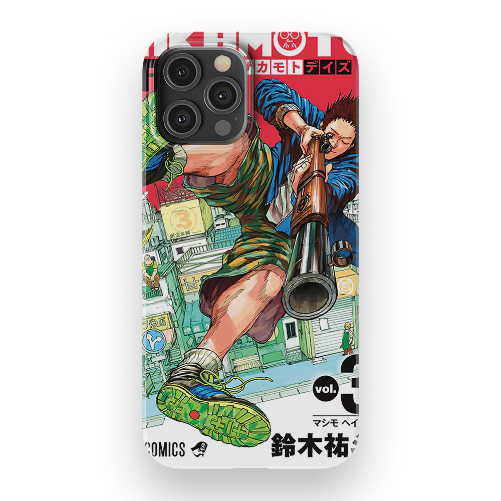 Product image 26