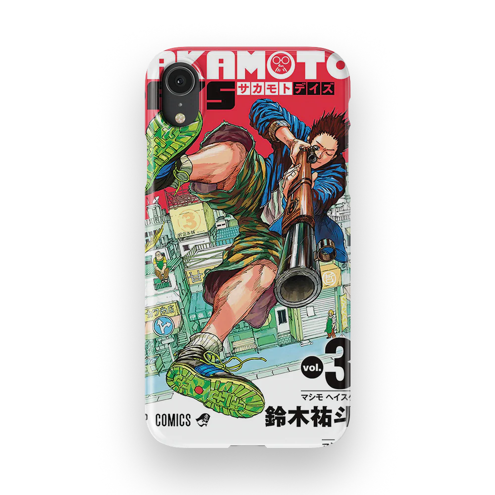 Product image 45