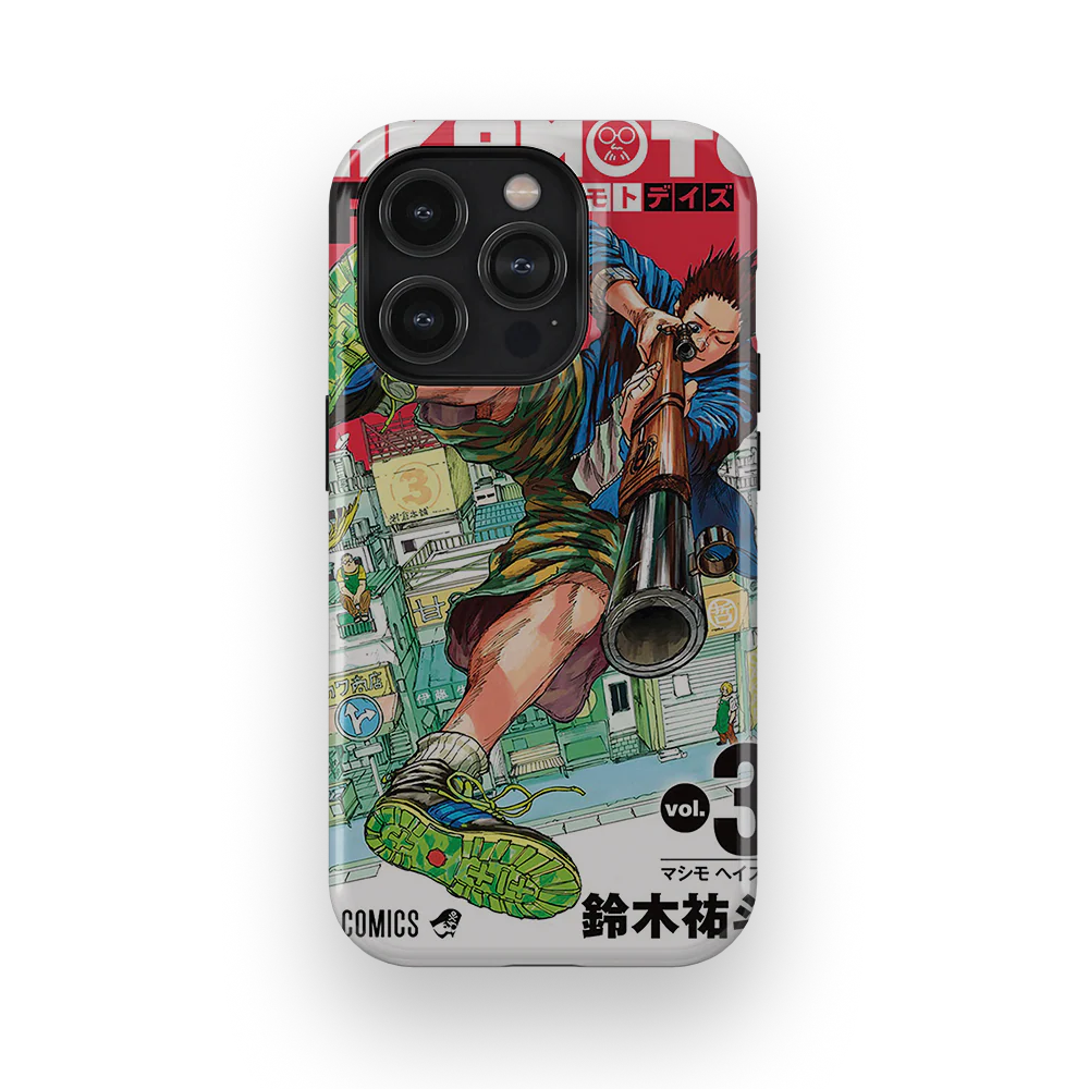Product image 43