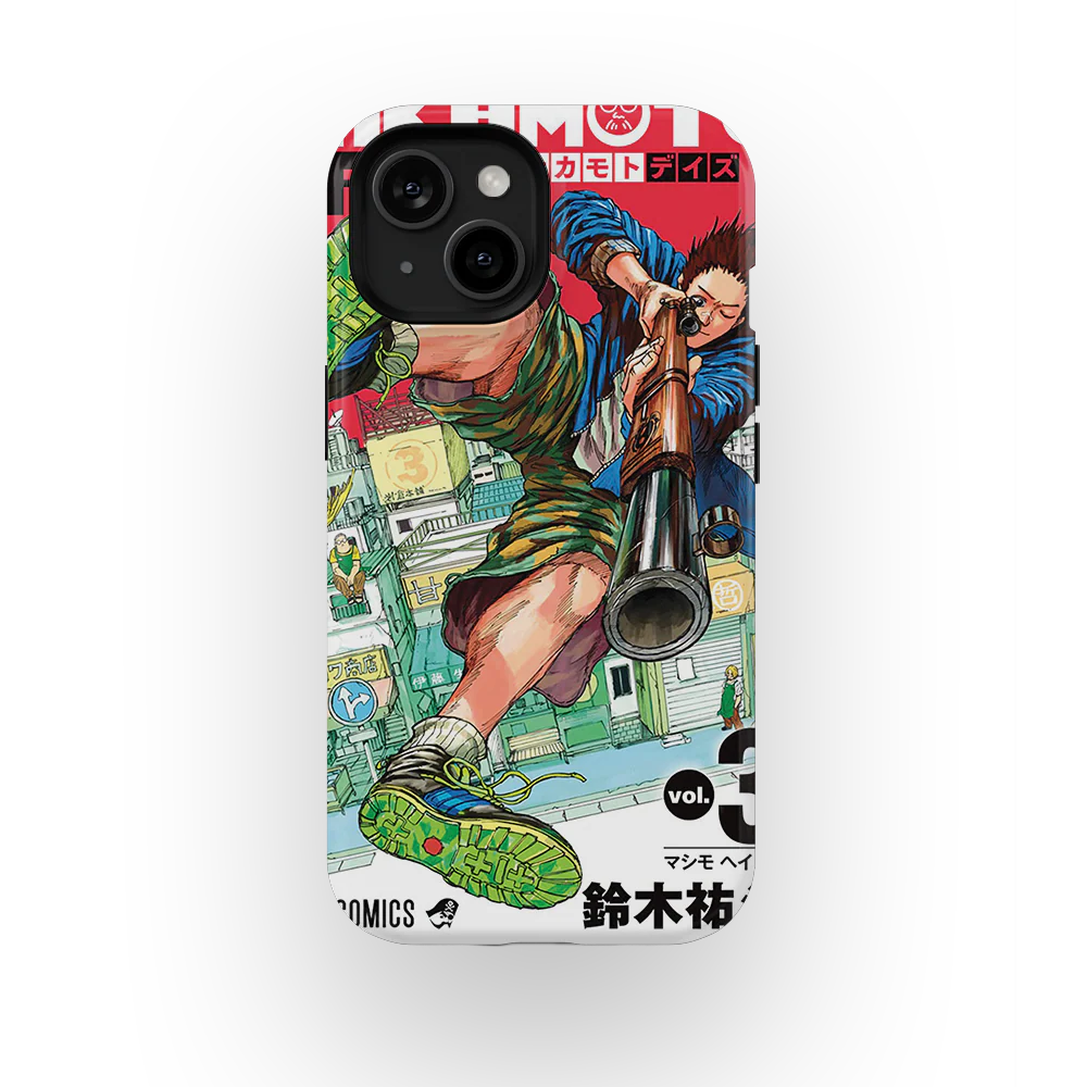 Product image 45