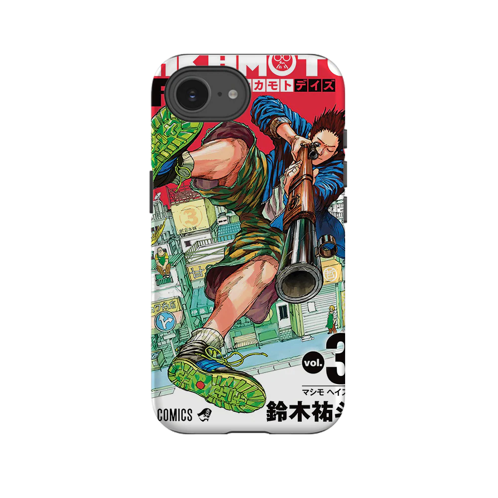 Product image 53
