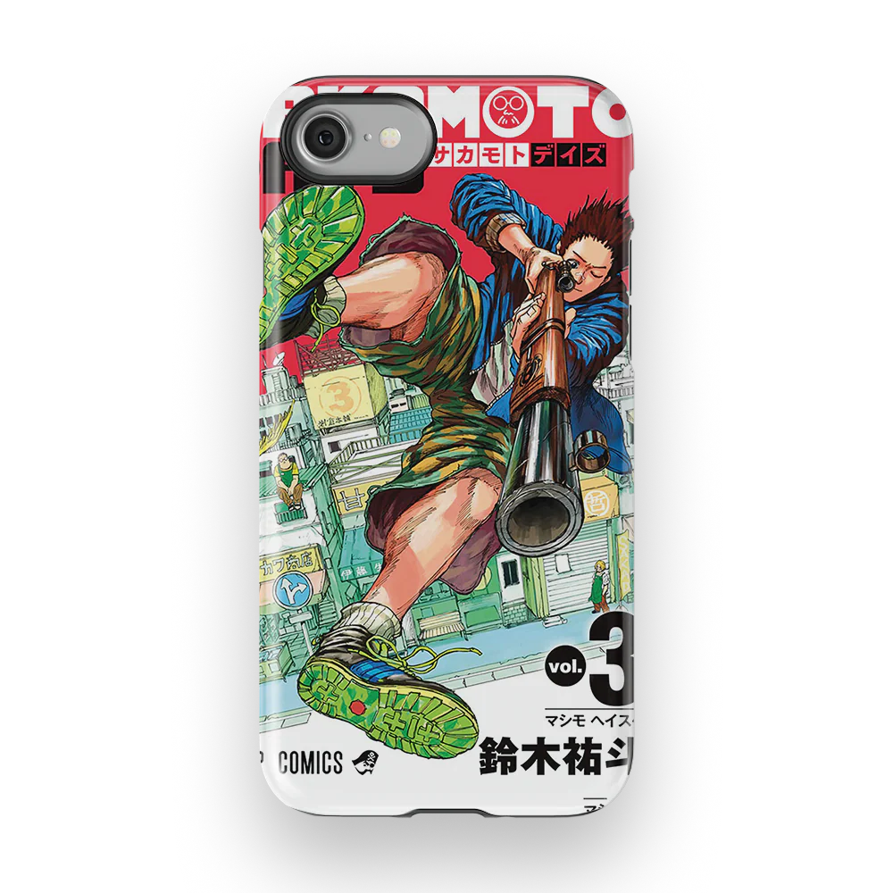 Product image 54
