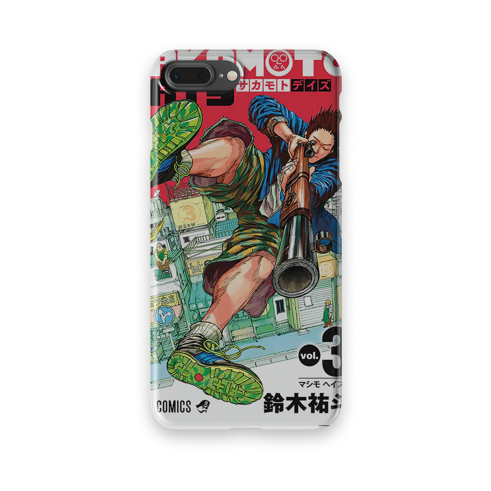 Product image 55