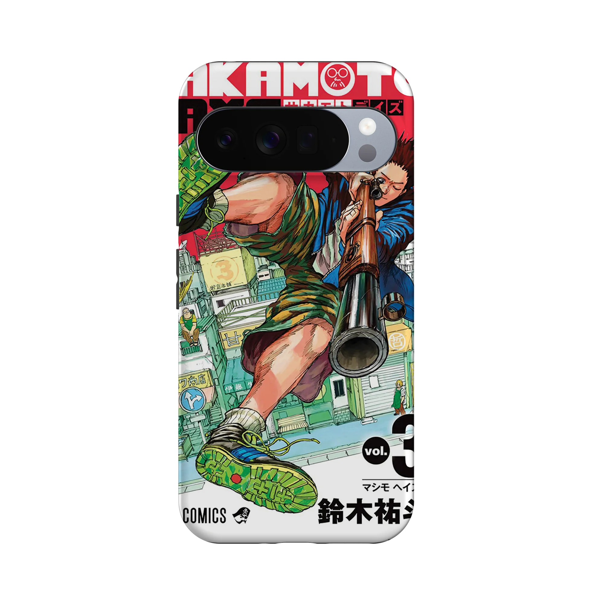 Product image 61