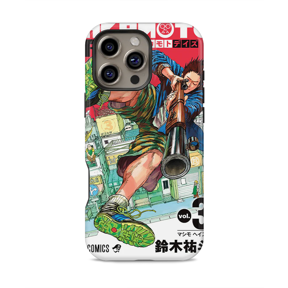 Product image 24