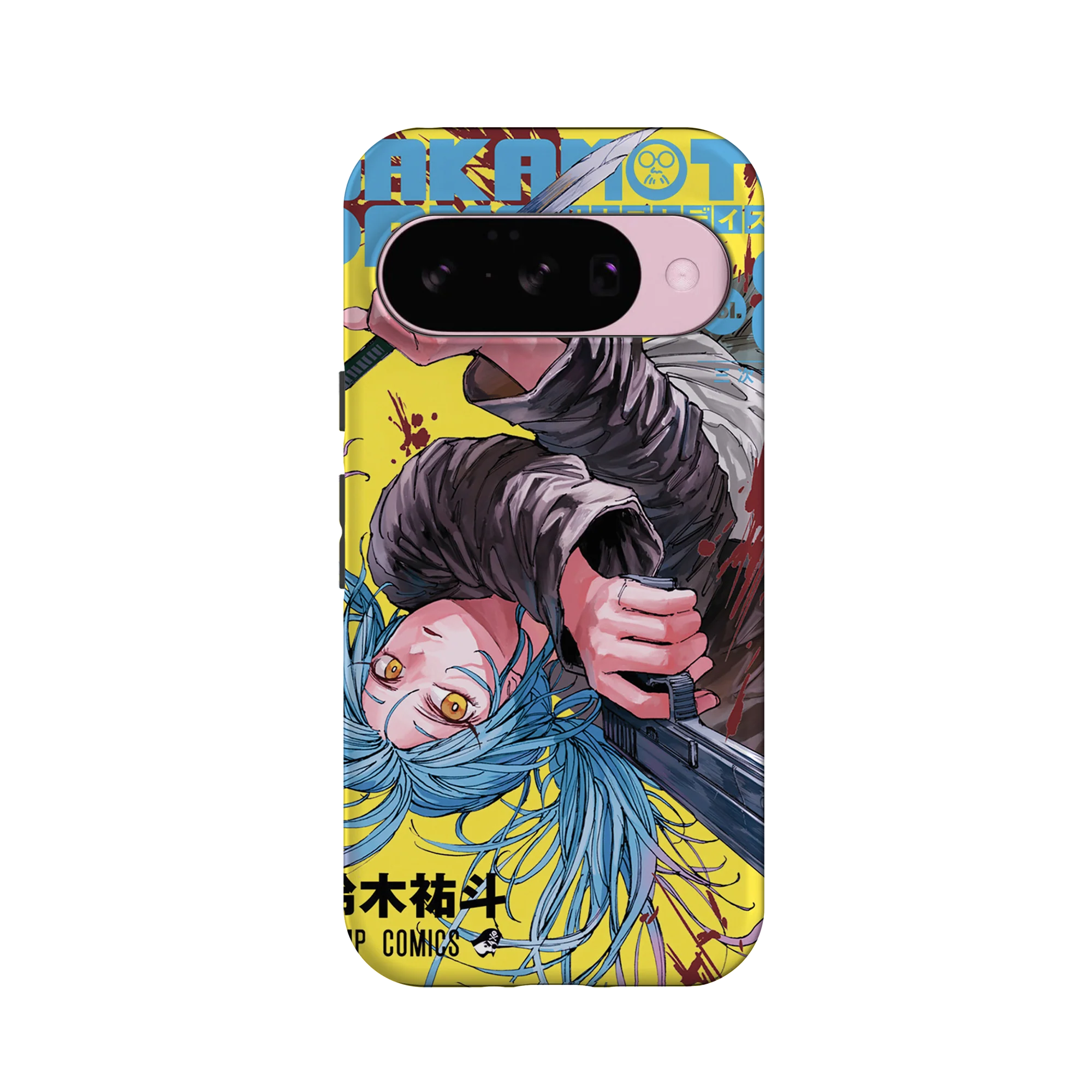 Product image 59