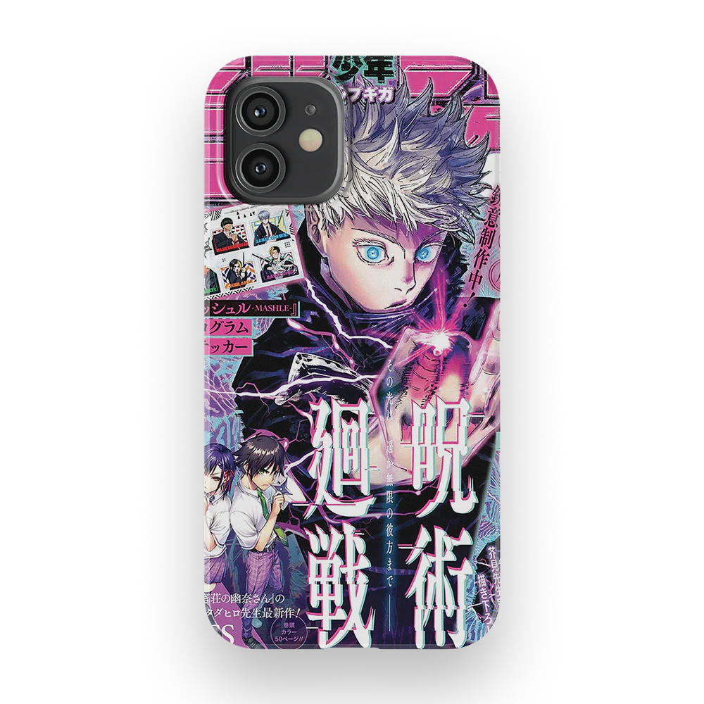 Product image 23