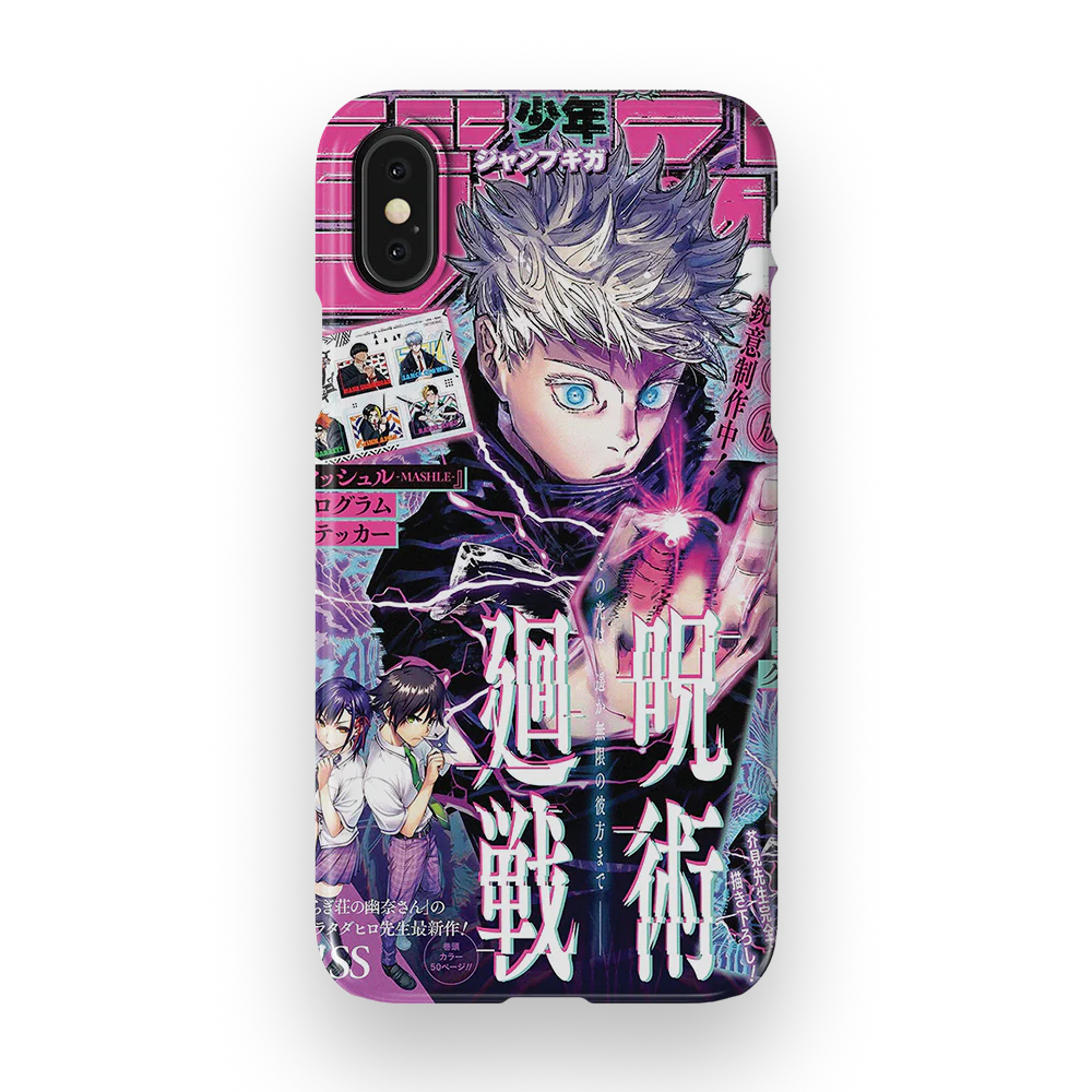 Product image 44