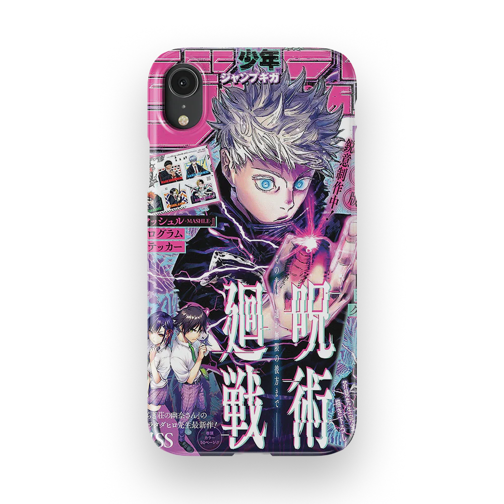 Product image 45
