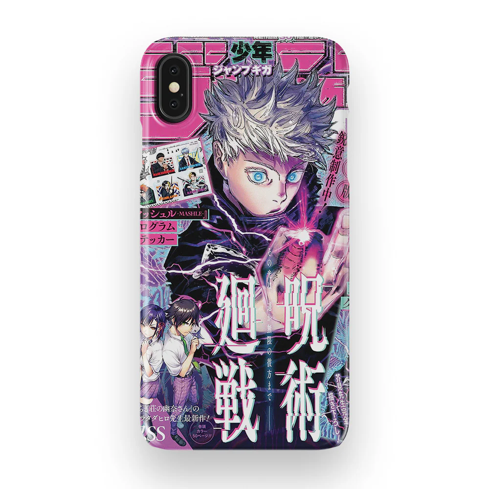 Product image 46