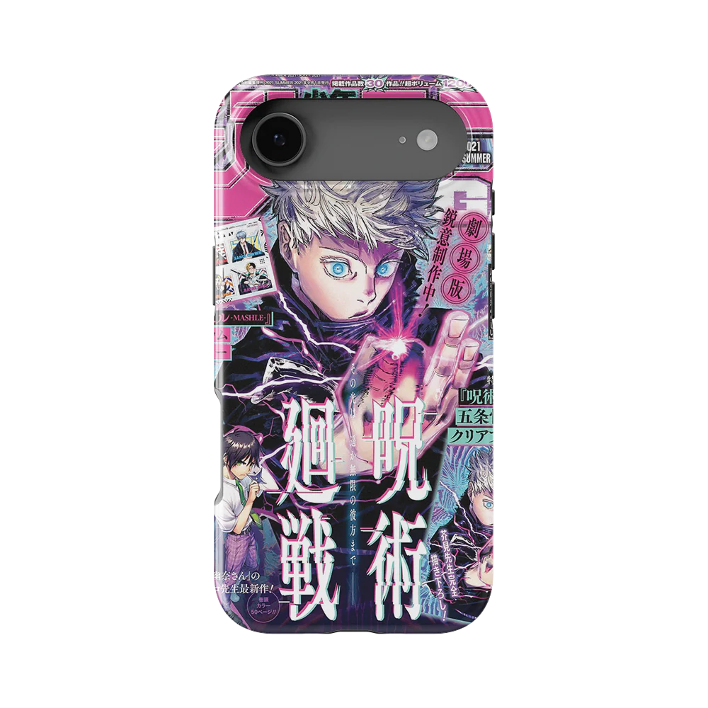 Product image 51