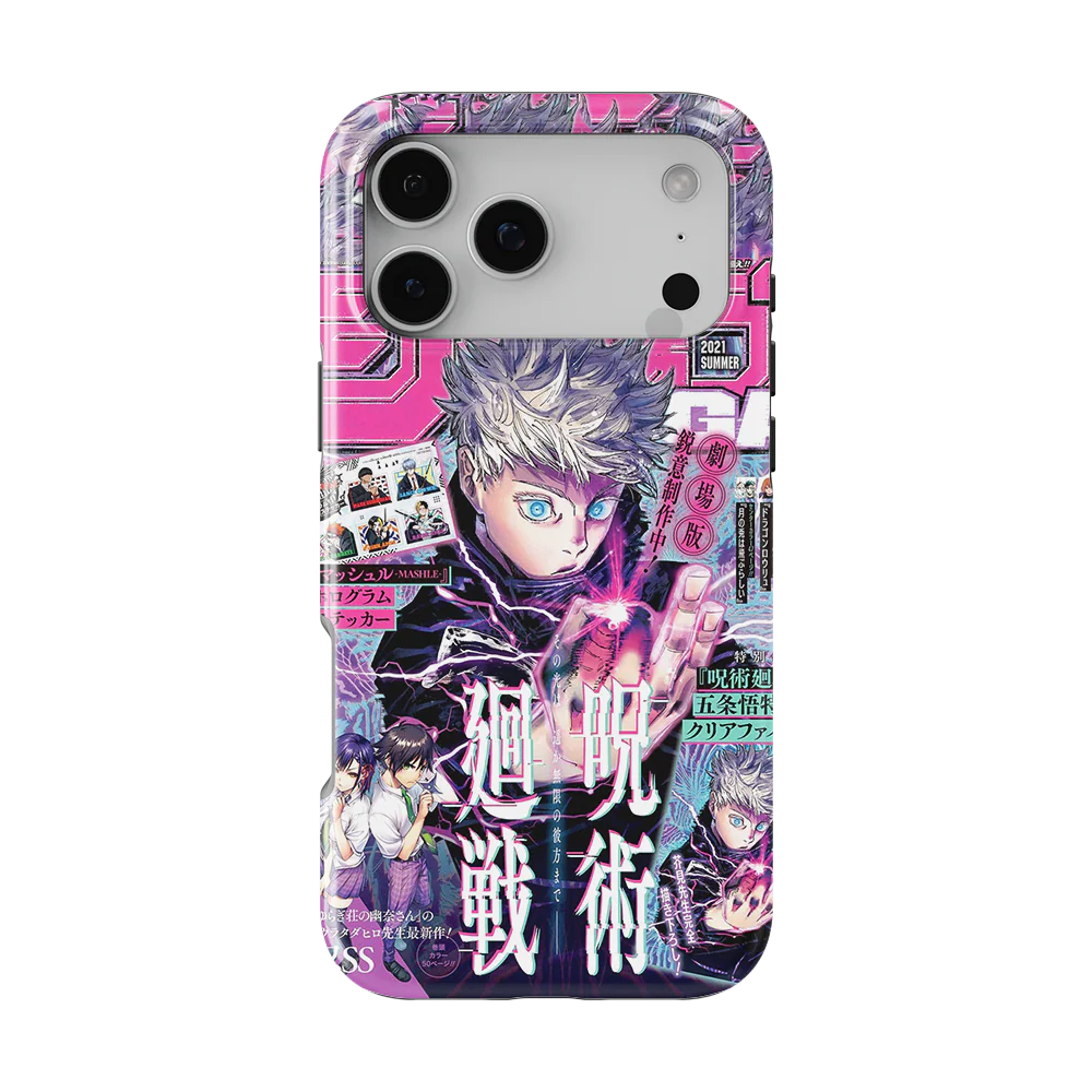 Product image 53
