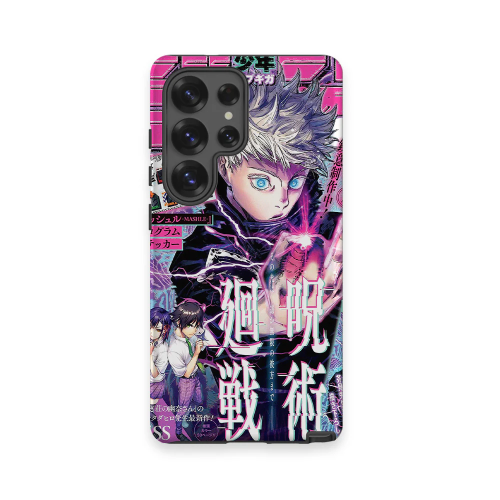 Product image 20