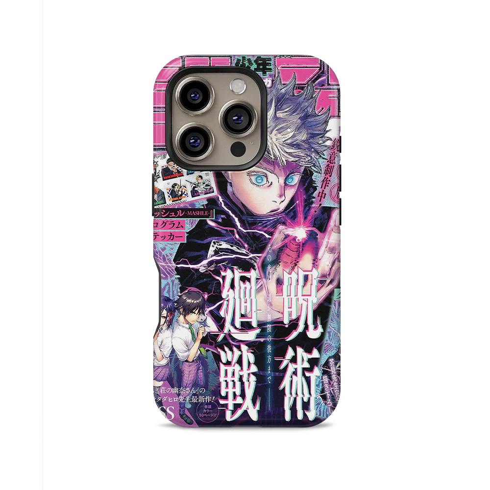 Product image 51