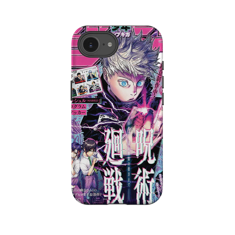 Product image 53