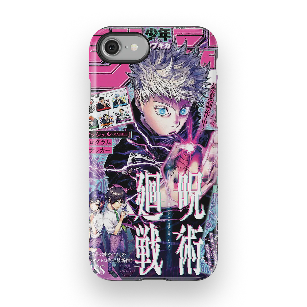 Product image 54