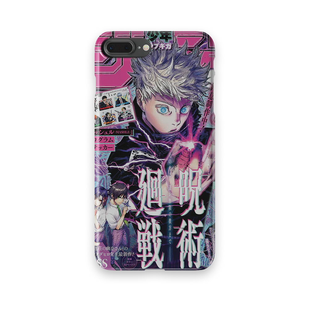 Product image 55