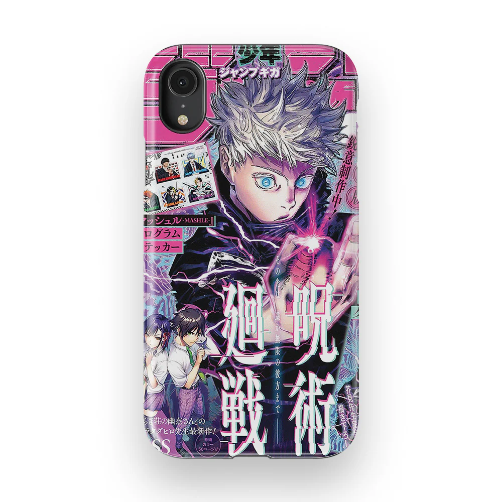Product image 56