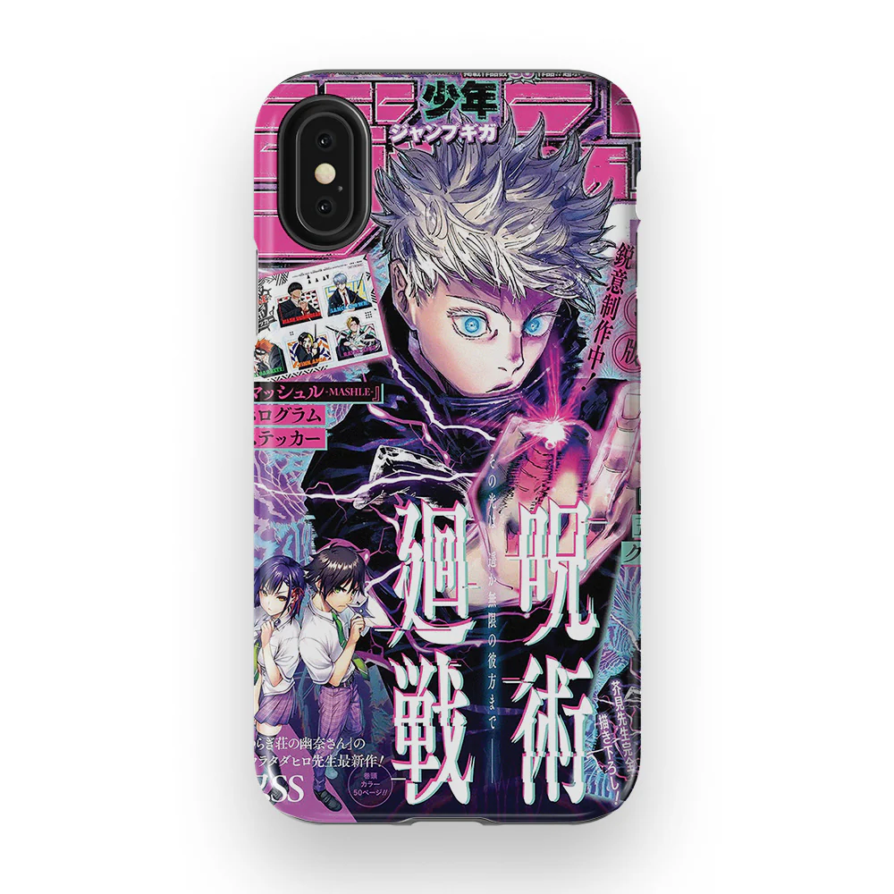 Product image 57