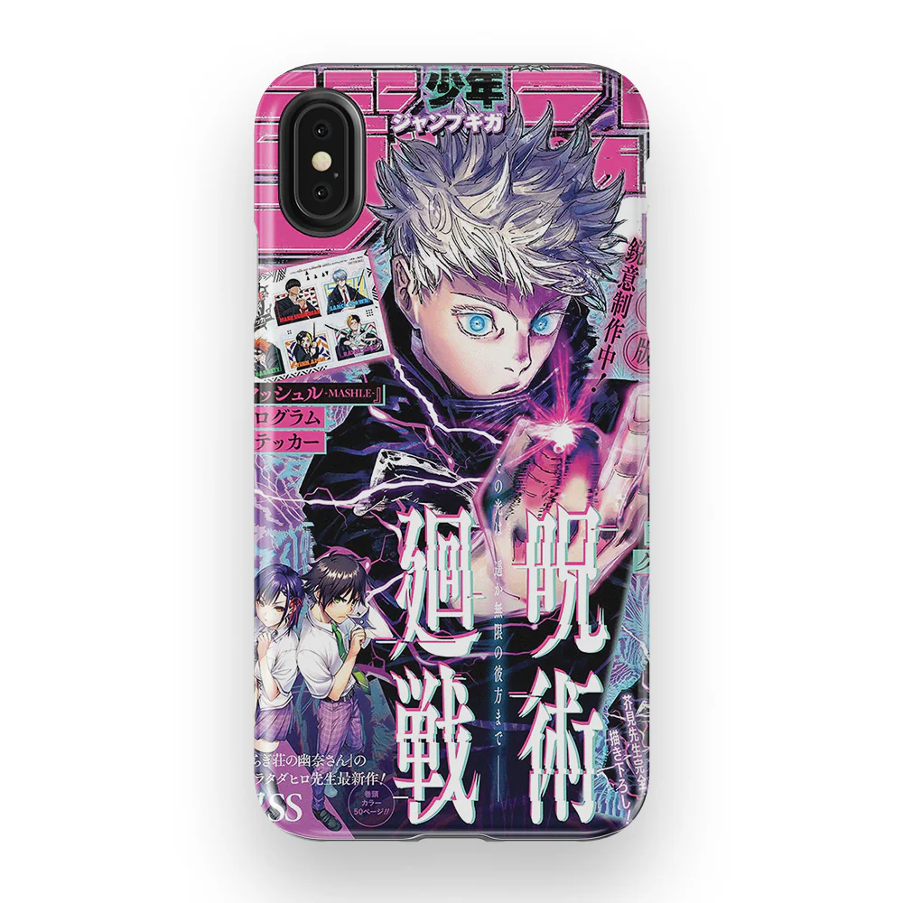 Product image 58