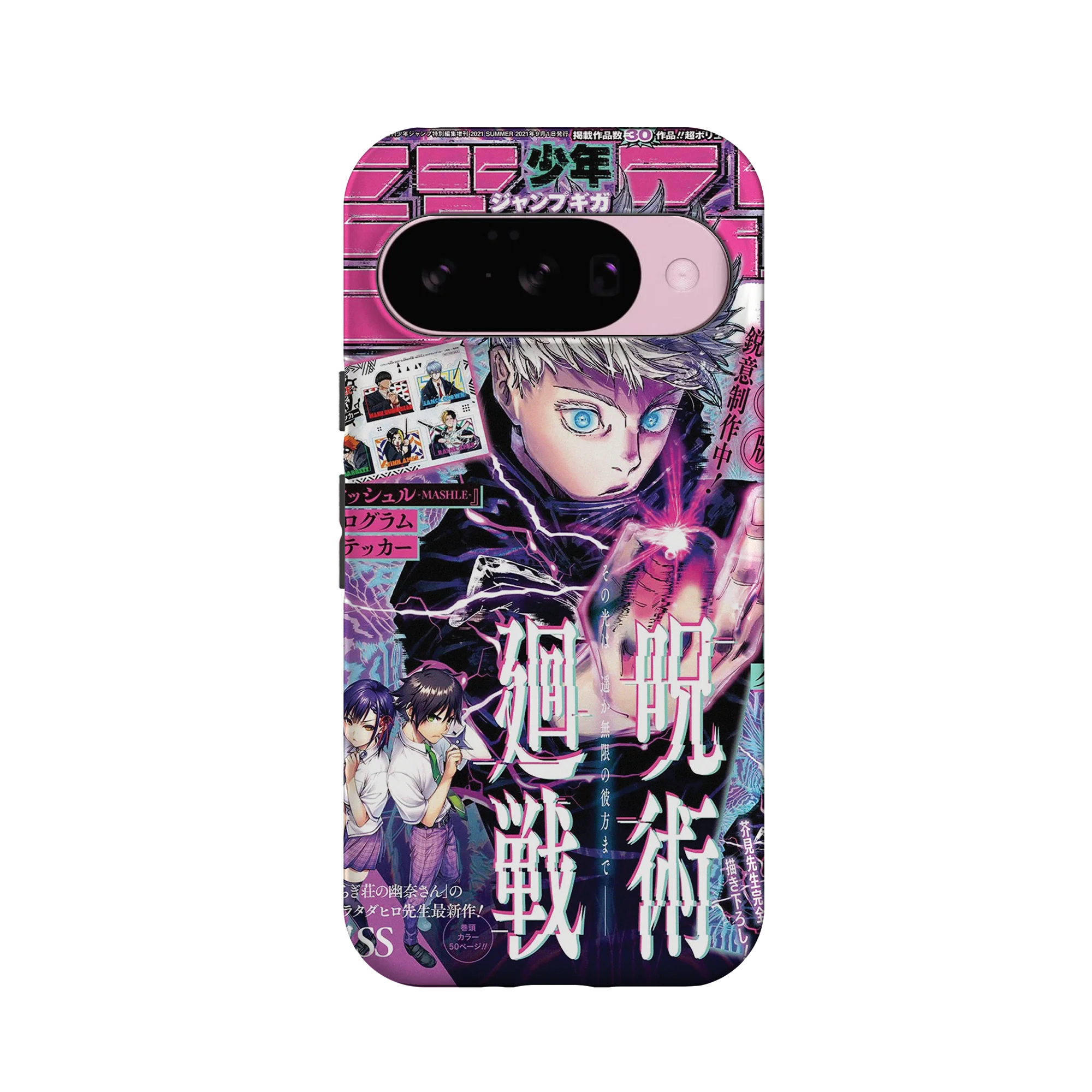 Product image 59