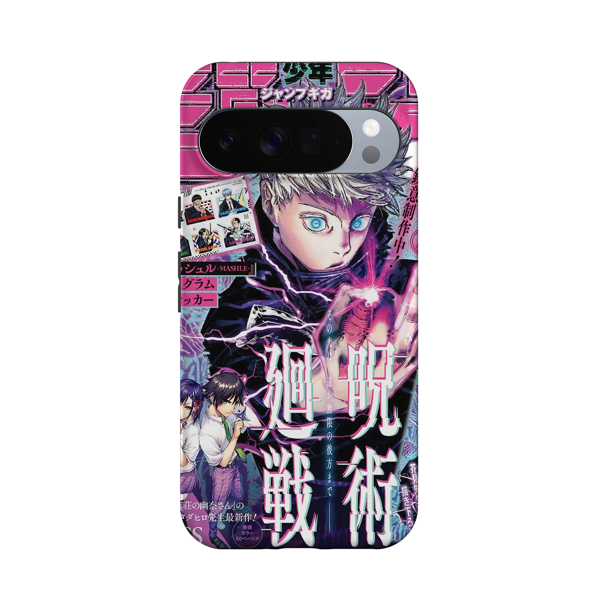 Product image 61
